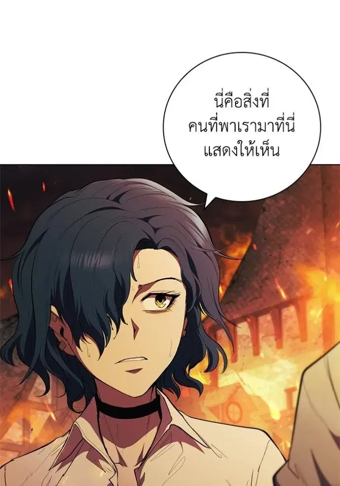หน้า 11 จาก 103