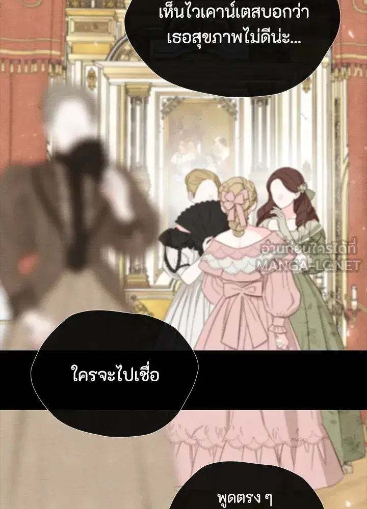 หน้า 3 จาก 109