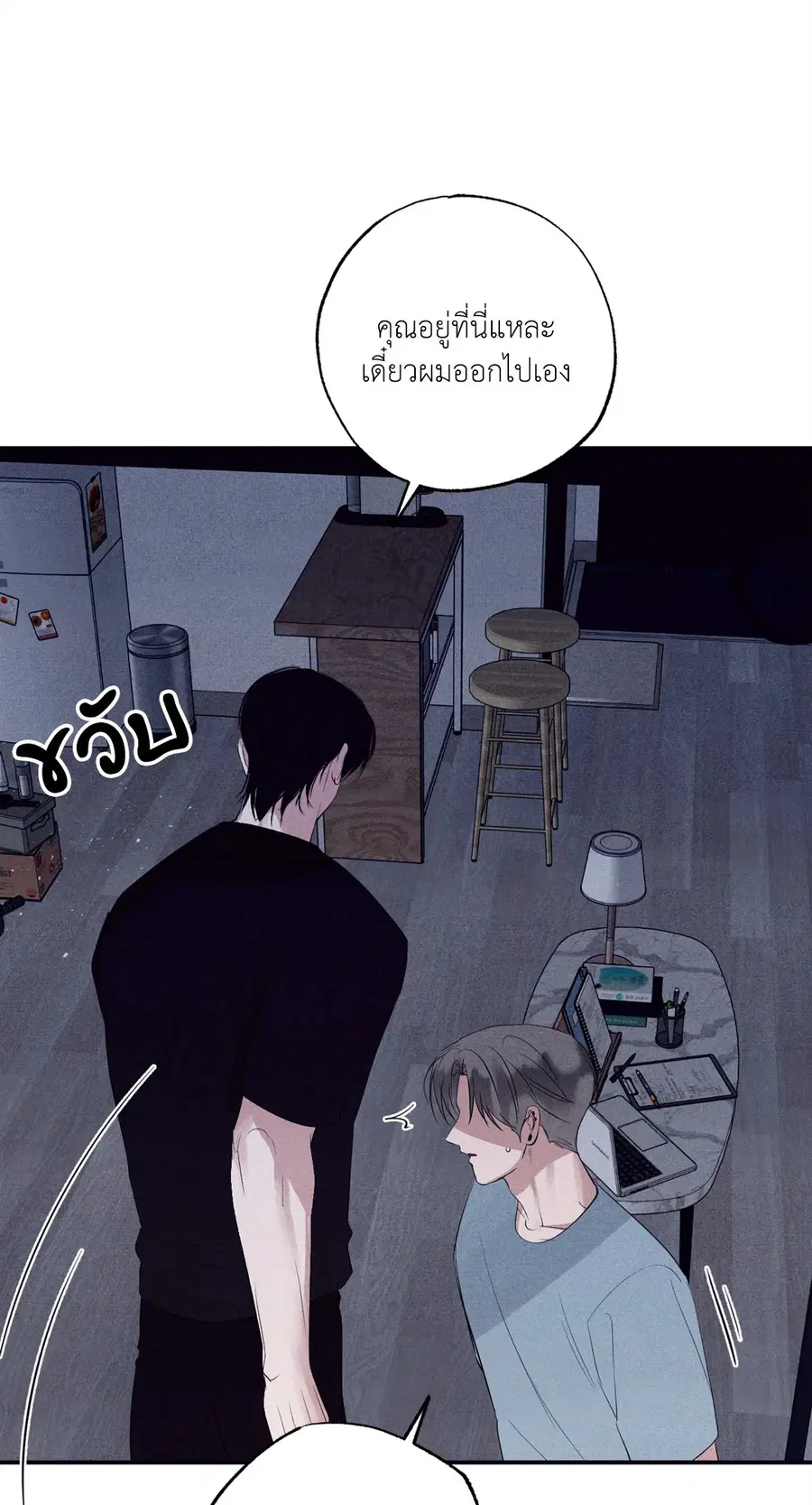 หน้า 17 จาก 89
