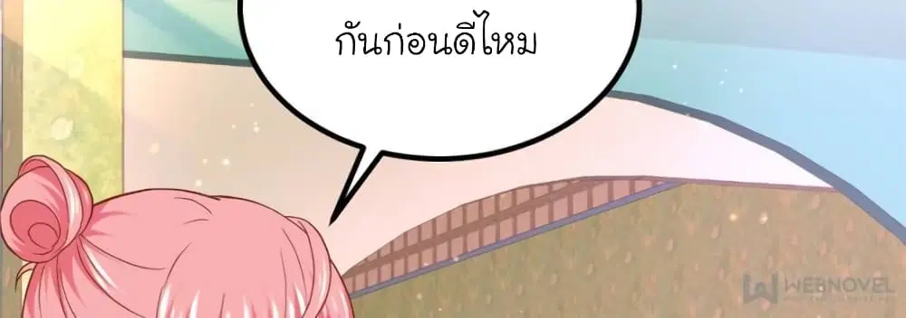 หน้า 24 จาก 62