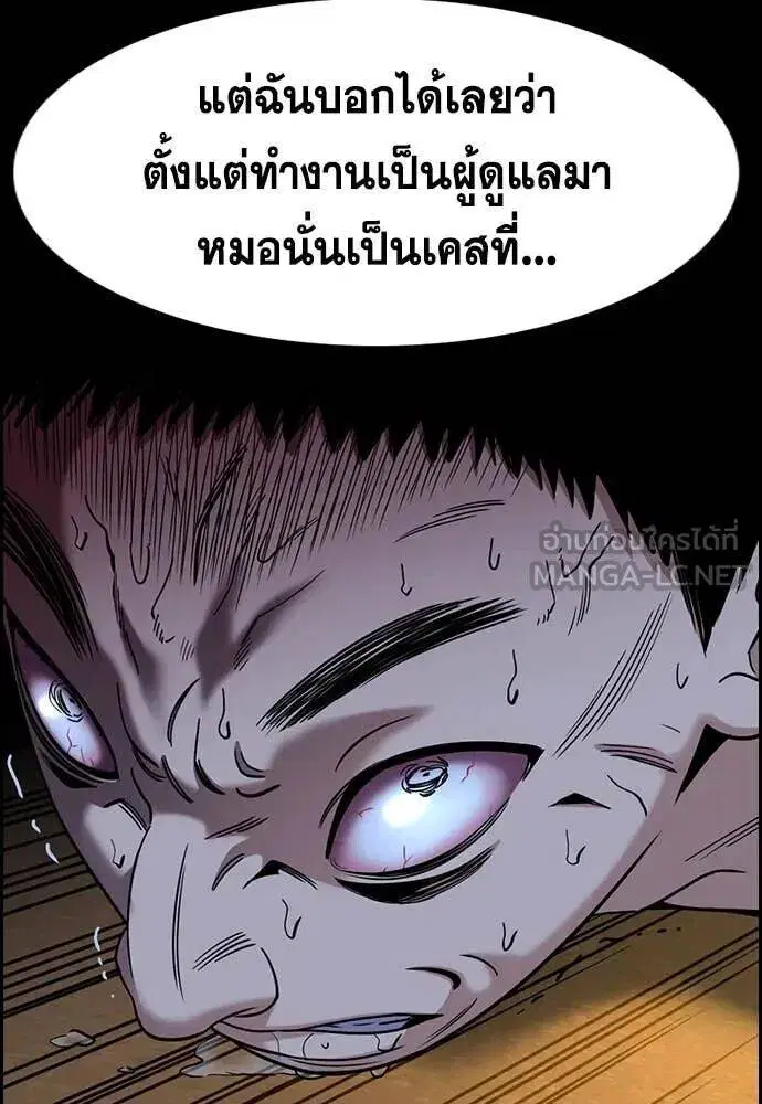 หน้า 72 จาก 129