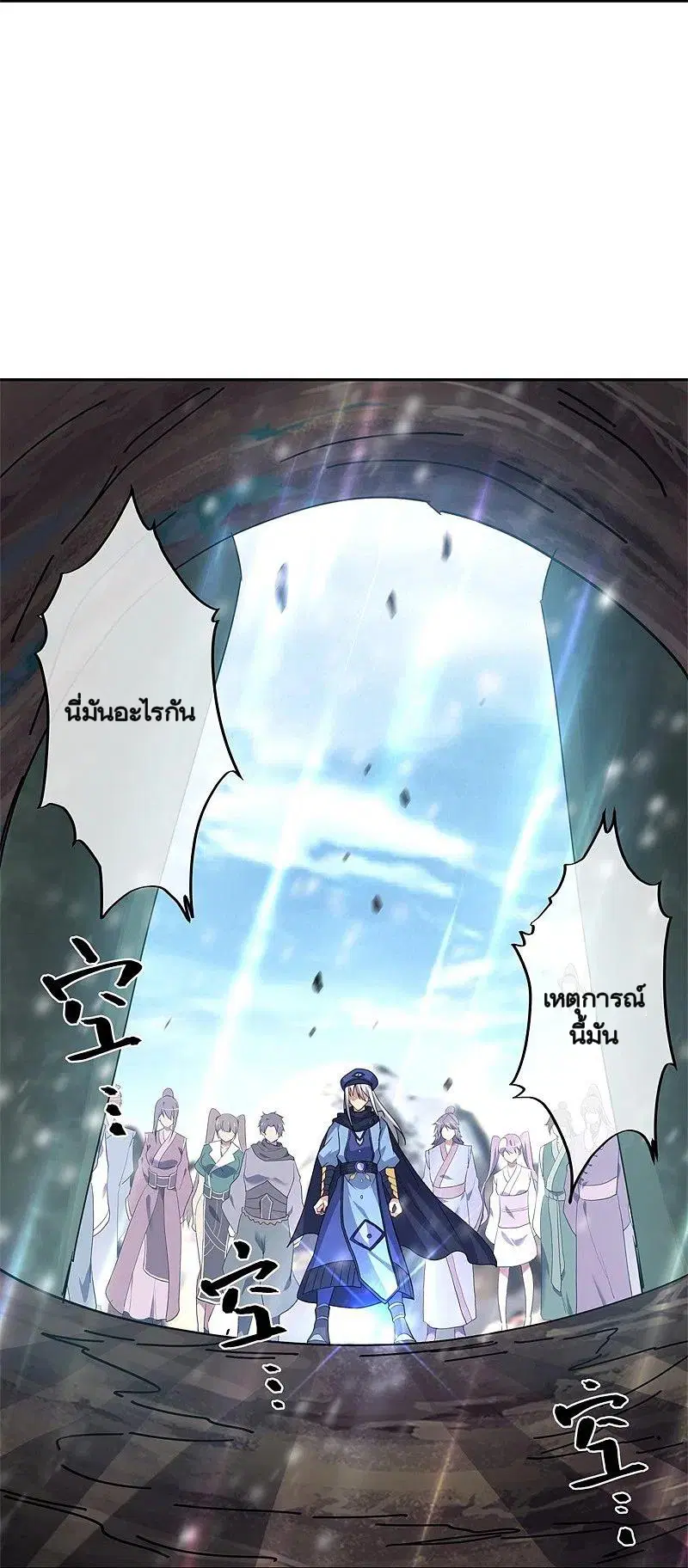 หน้า 27 จาก 60