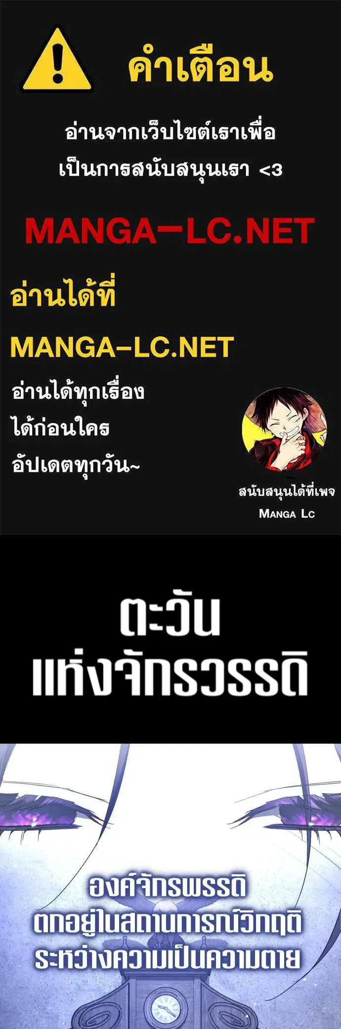 หน้า 1 จาก 146