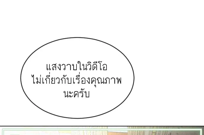 หน้า 27 จาก 140