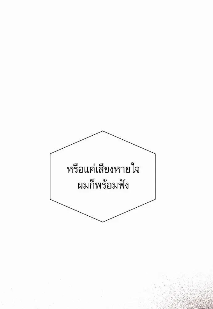 หน้า 1 จาก 72