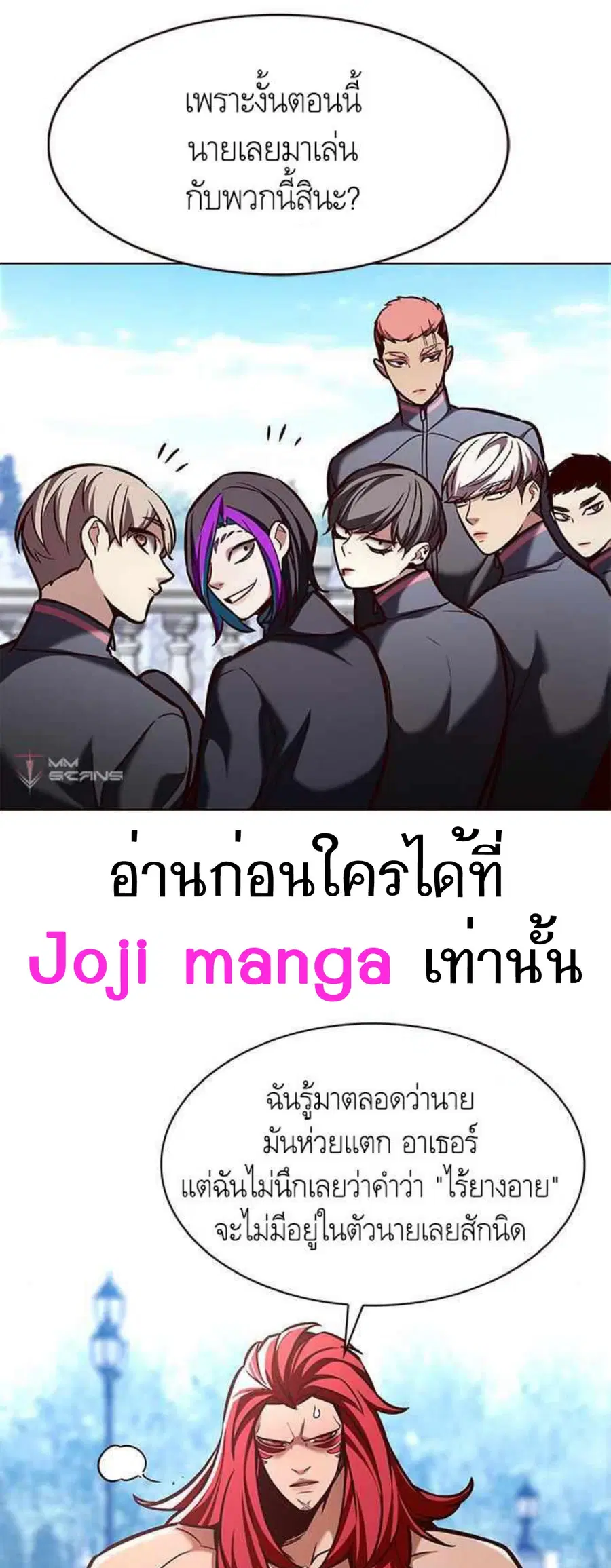 หน้า 32 จาก 65