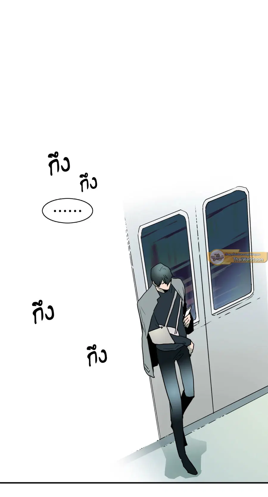 หน้า 31 จาก 76