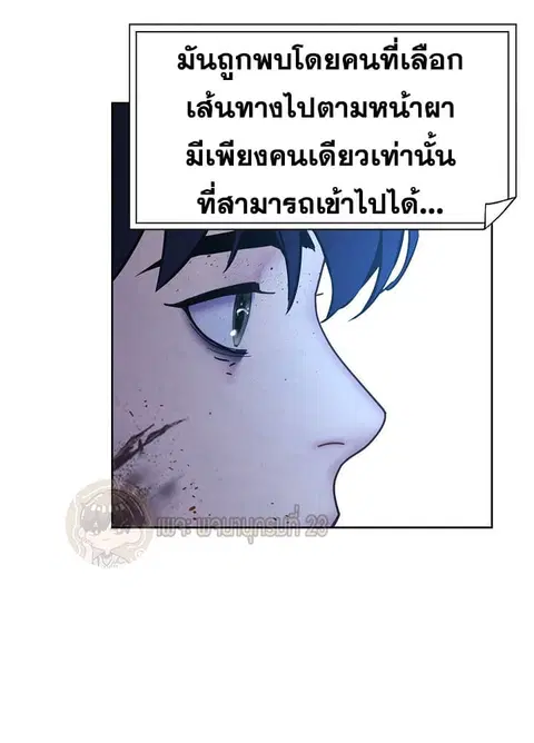 หน้า 13 จาก 66