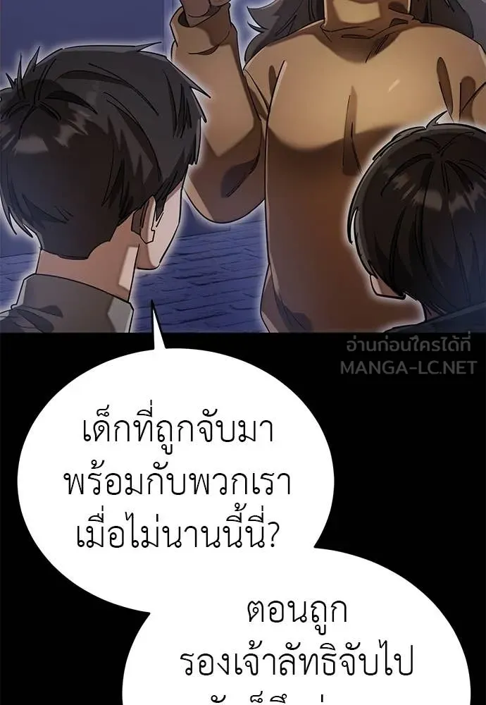 หน้า 27 จาก 130