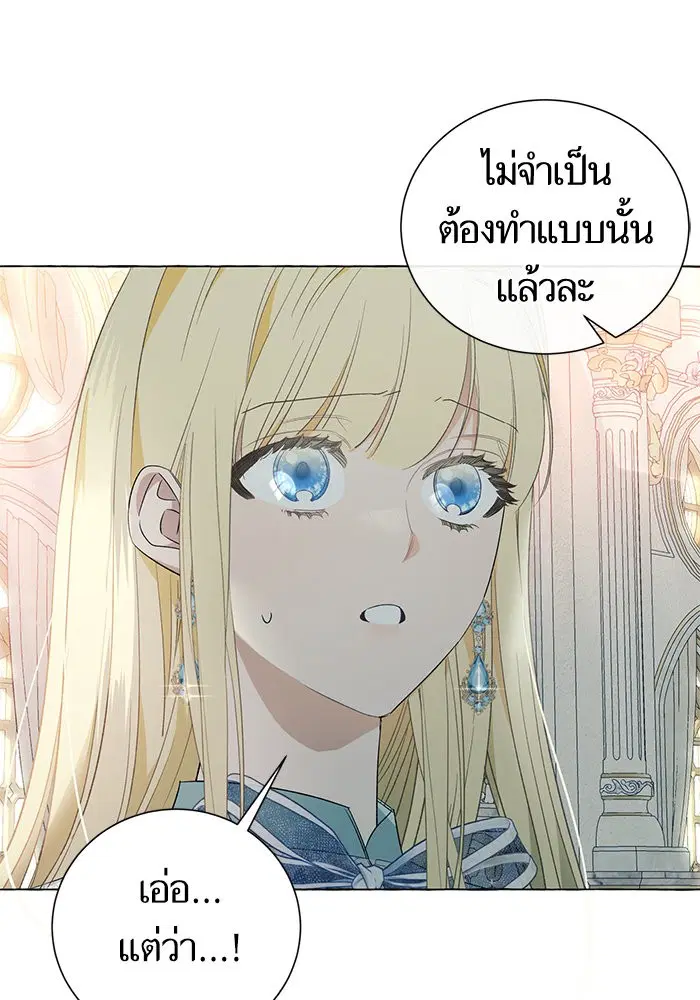 หน้า 59 จาก 107