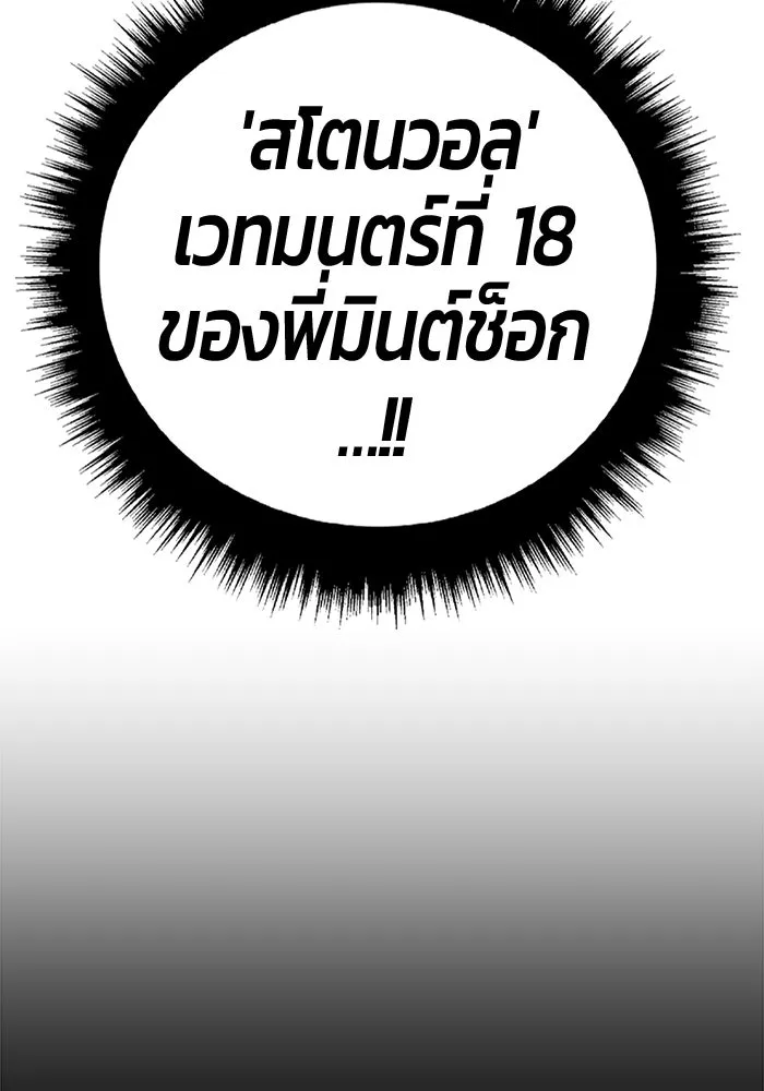 หน้า 418 จาก 562