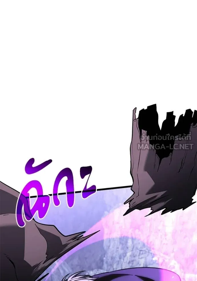 หน้า 102 จาก 179