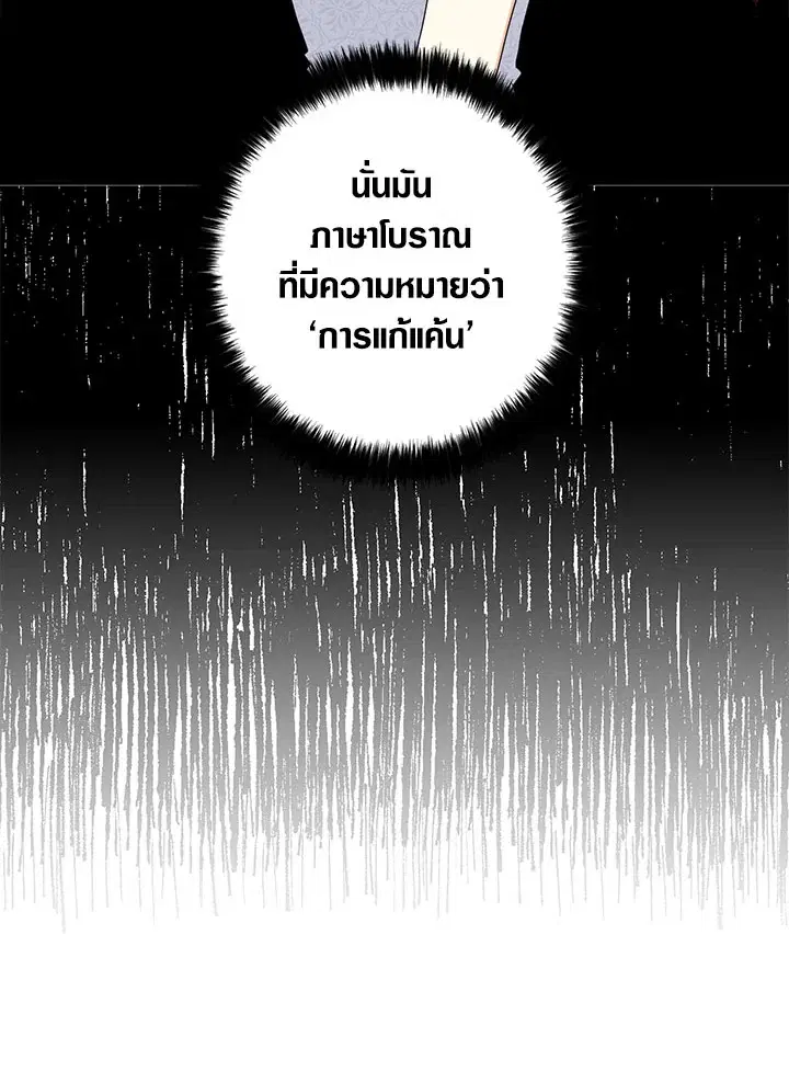หน้า 10 จาก 100