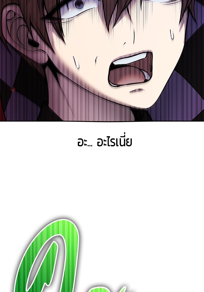 หน้า 52 จาก 160