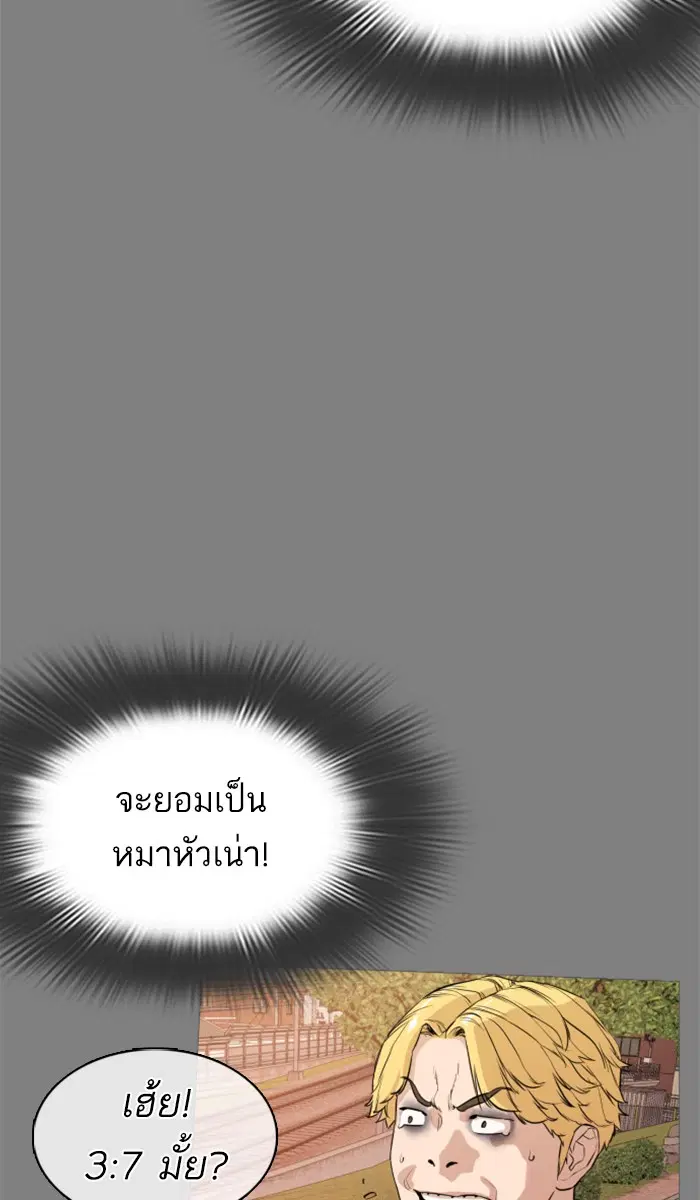 หน้า 127 จาก 191