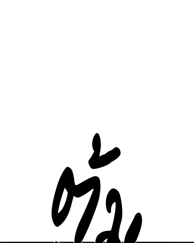 หน้า 91 จาก 158