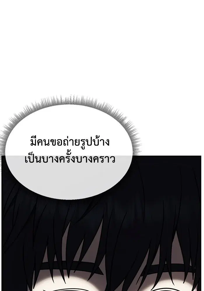 หน้า 10 จาก 141