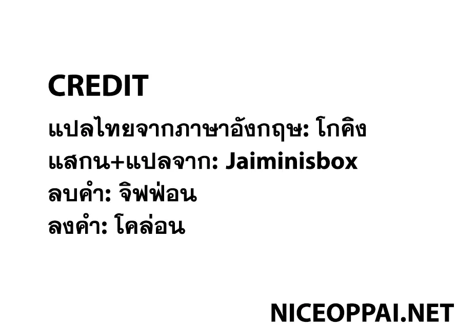 หน้า 19 จาก 19
