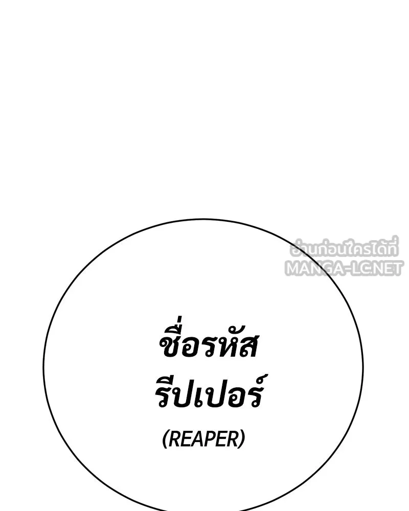 หน้า 192 จาก 226