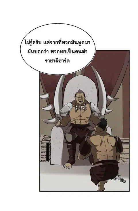 หน้า 49 จาก 64