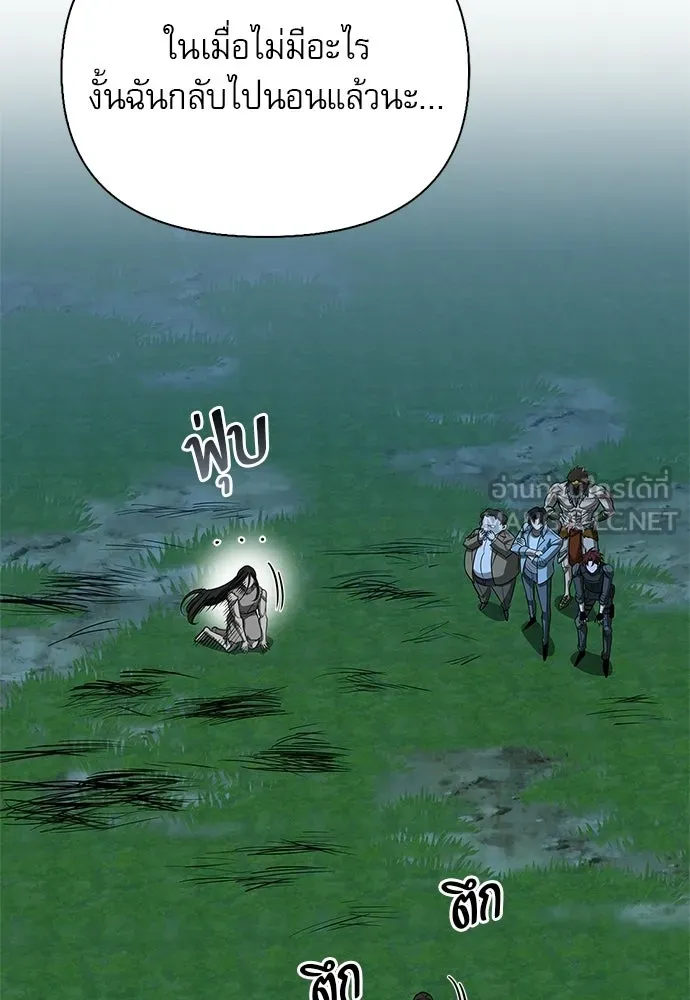 หน้า 69 จาก 146