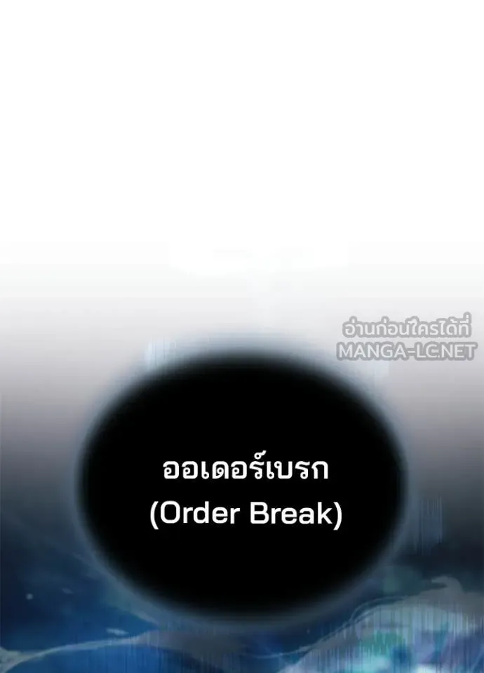 หน้า 134 จาก 163