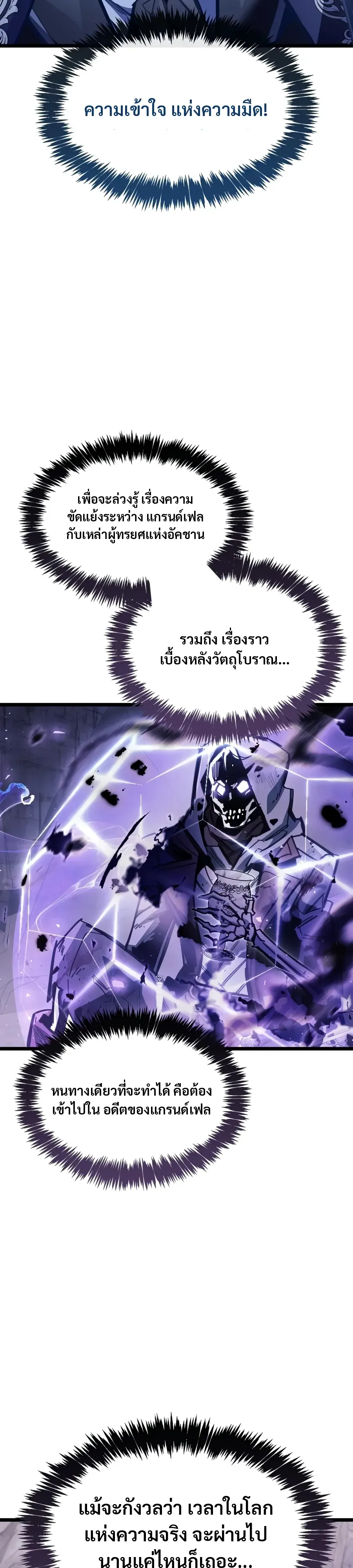 หน้า 40 จาก 43