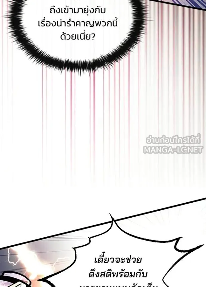 หน้า 130 จาก 162