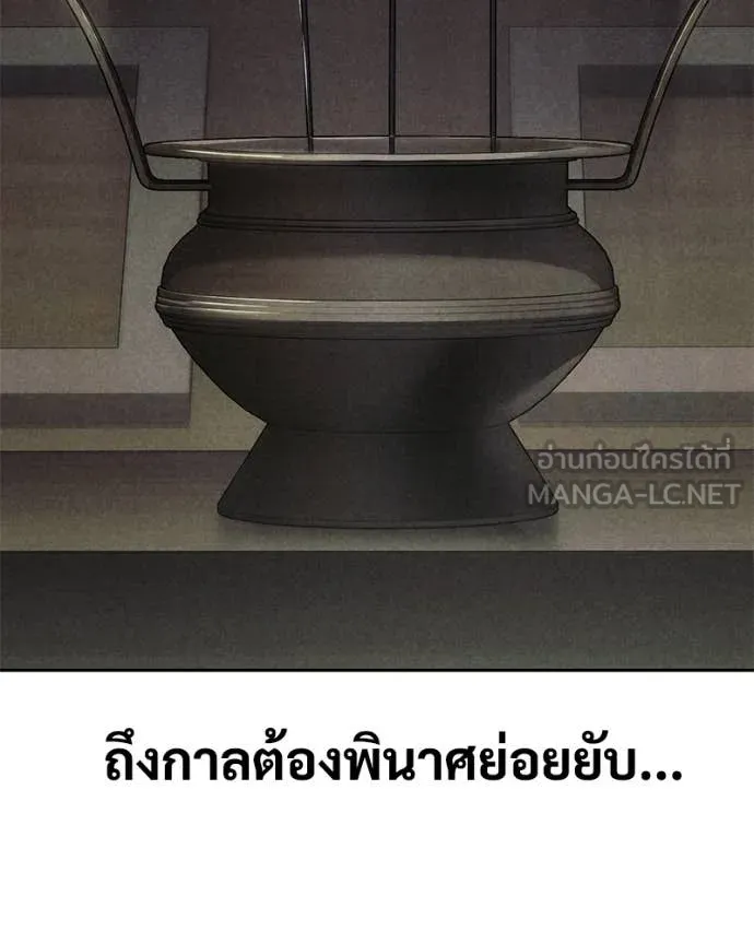 หน้า 204 จาก 236