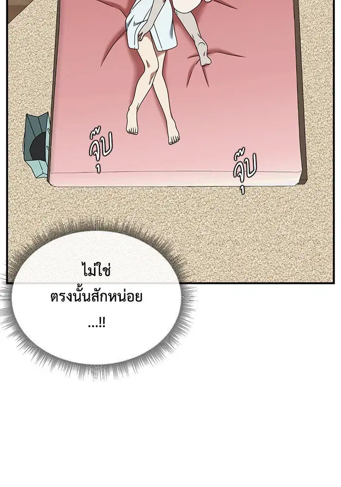 หน้า 14 จาก 176