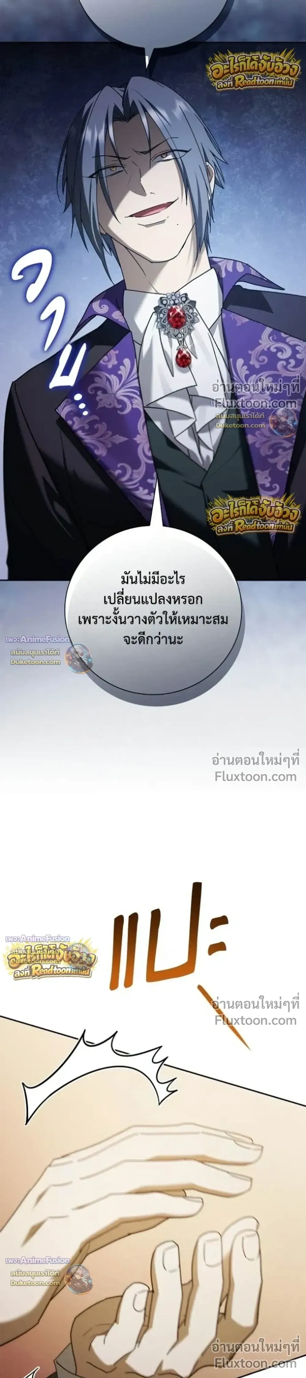 หน้า 22 จาก 37