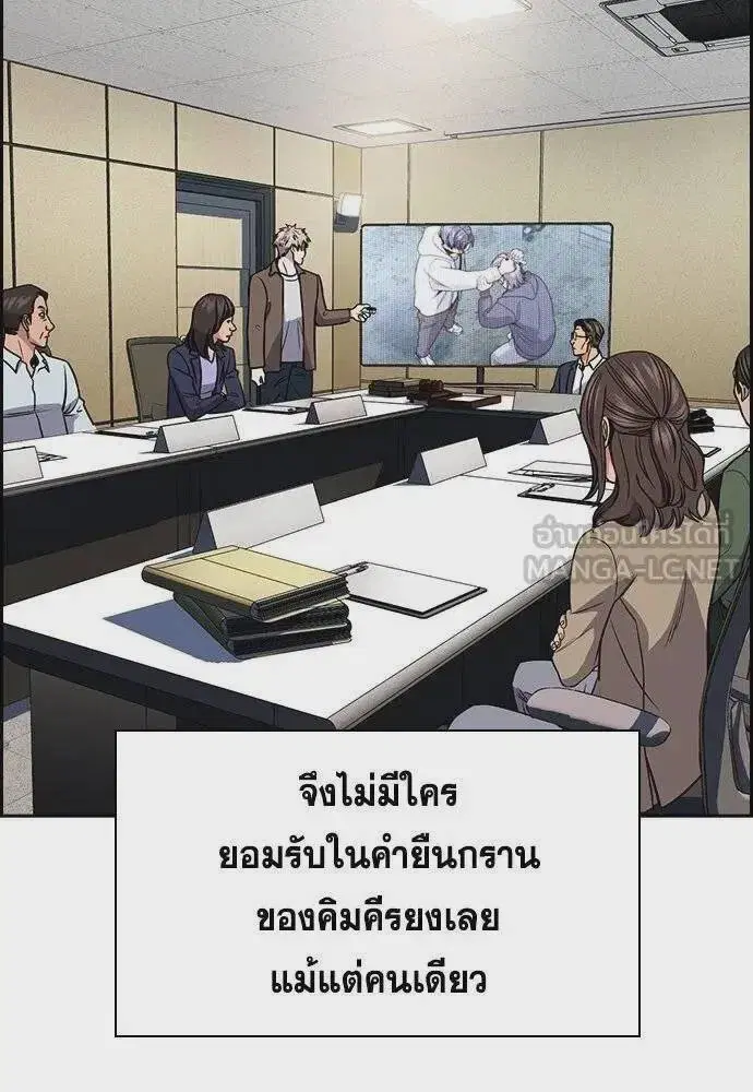 หน้า 60 จาก 116