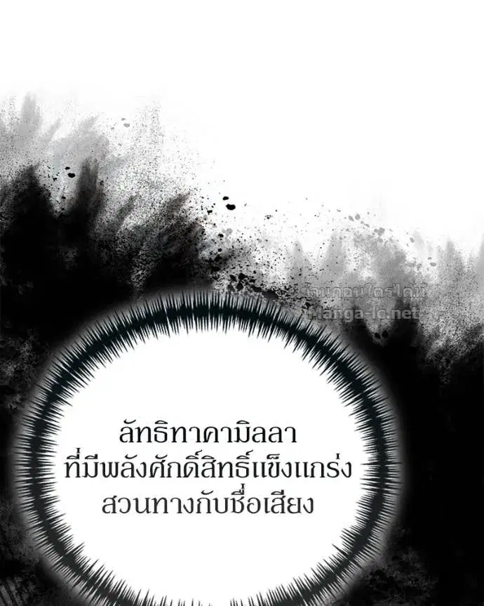 หน้า 81 จาก 147