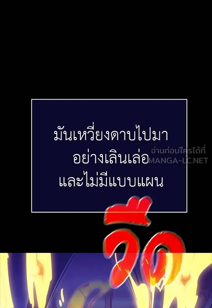 หน้า 27 จาก 211