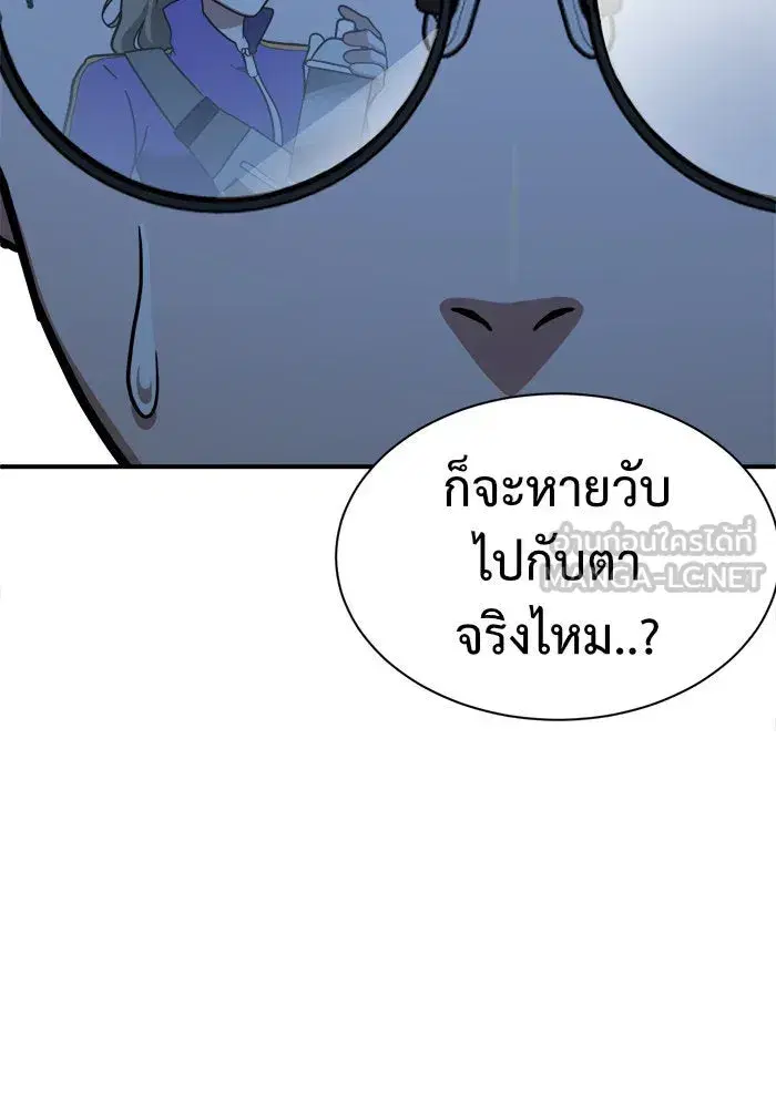 หน้า 45 จาก 191