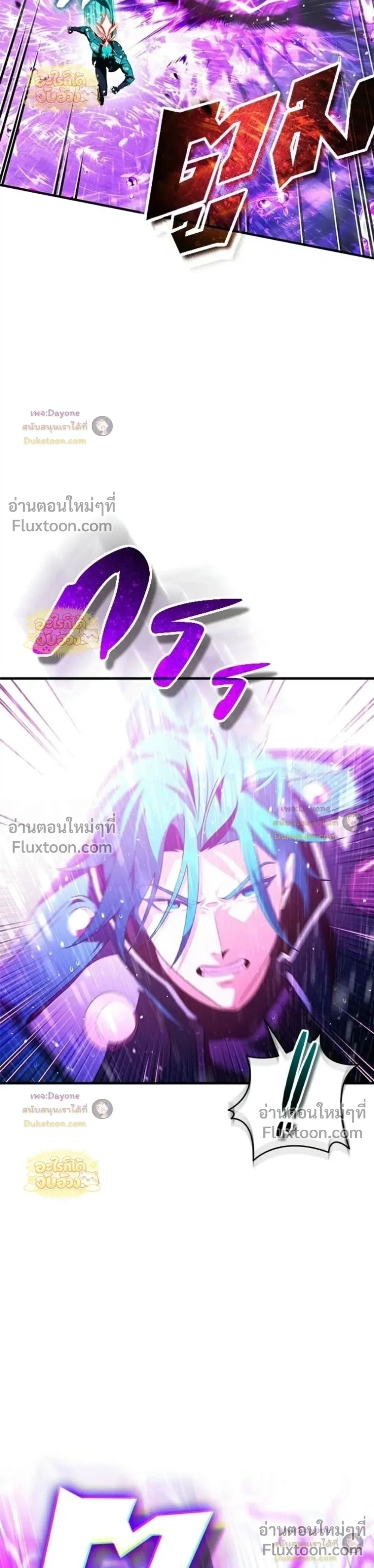 หน้า 15 จาก 48