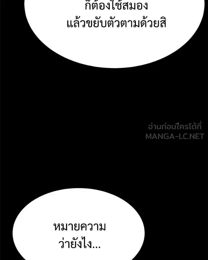 หน้า 38 จาก 242
