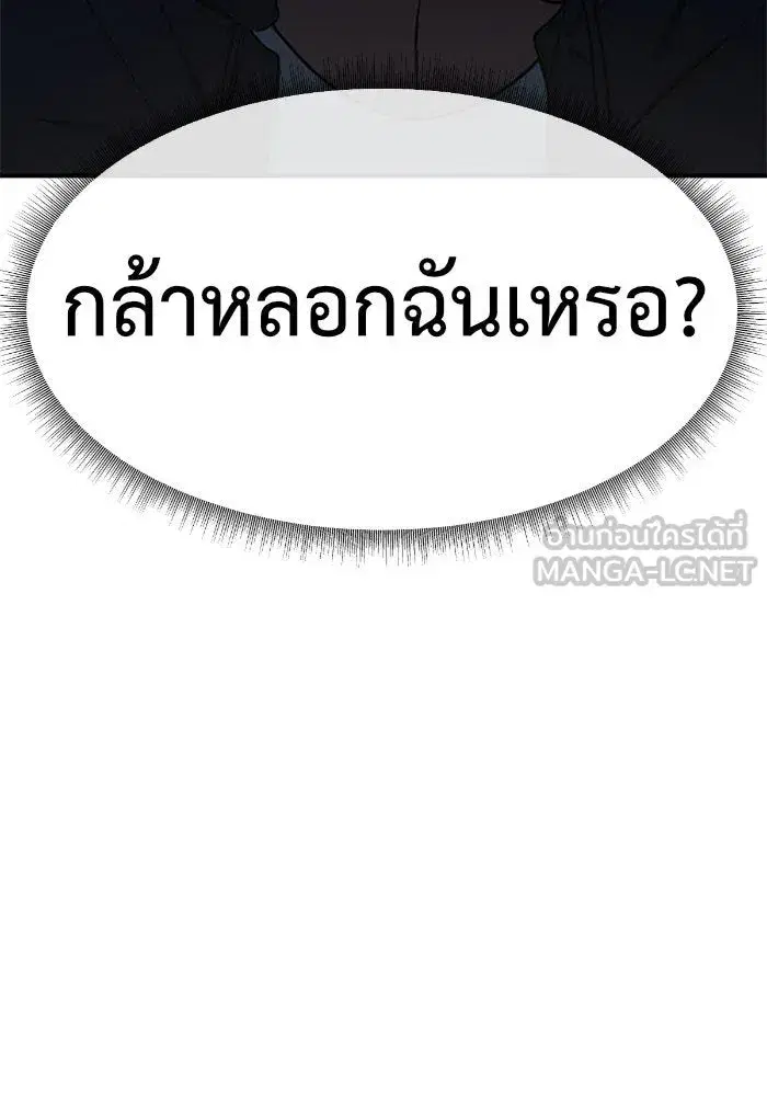 หน้า 66 จาก 153