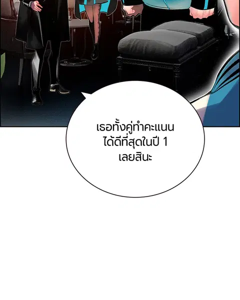 หน้า 148 จาก 154