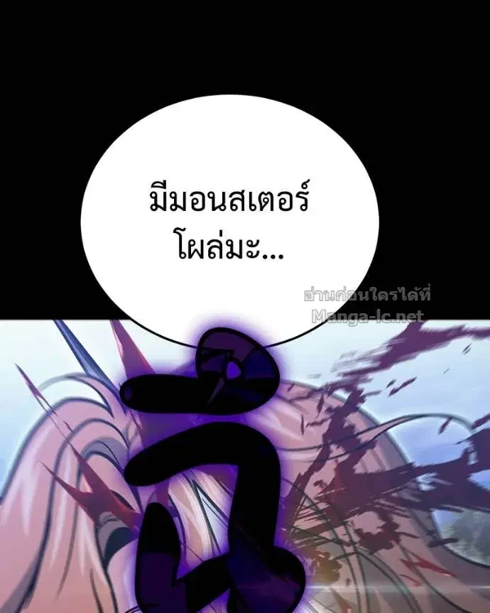 หน้า 11 จาก 160