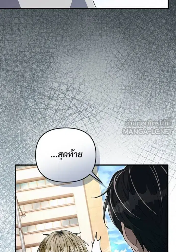 หน้า 23 จาก 126