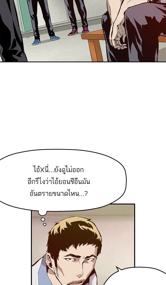 หน้า 64 จาก 109