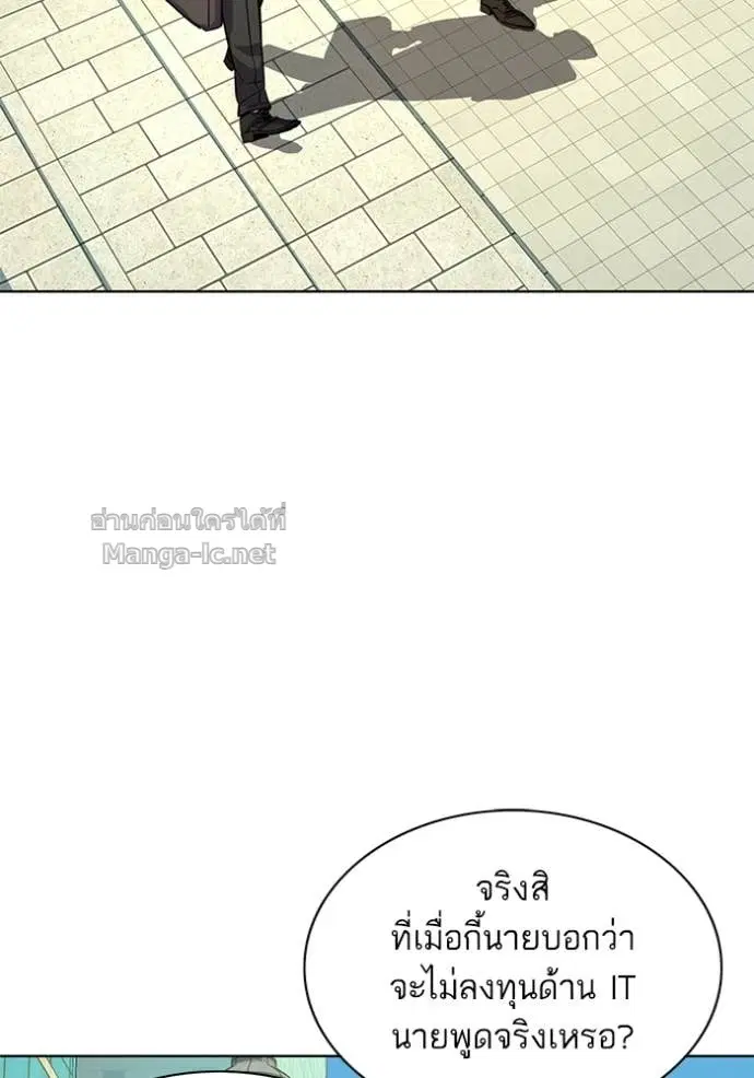หน้า 113 จาก 137