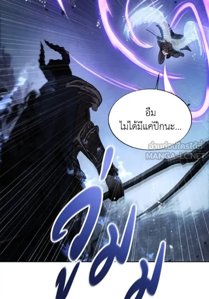 หน้า 59 จาก 106