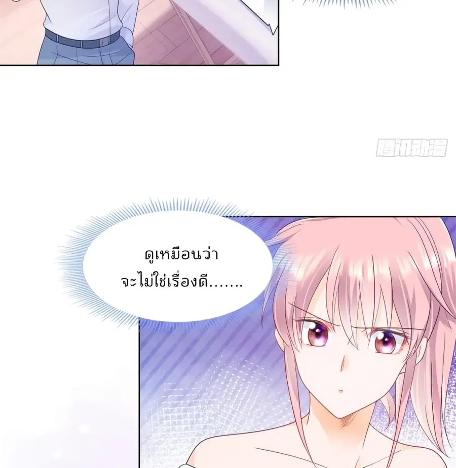 หน้า 17 จาก 44