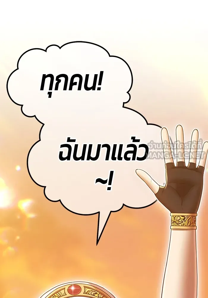 หน้า 42 จาก 446