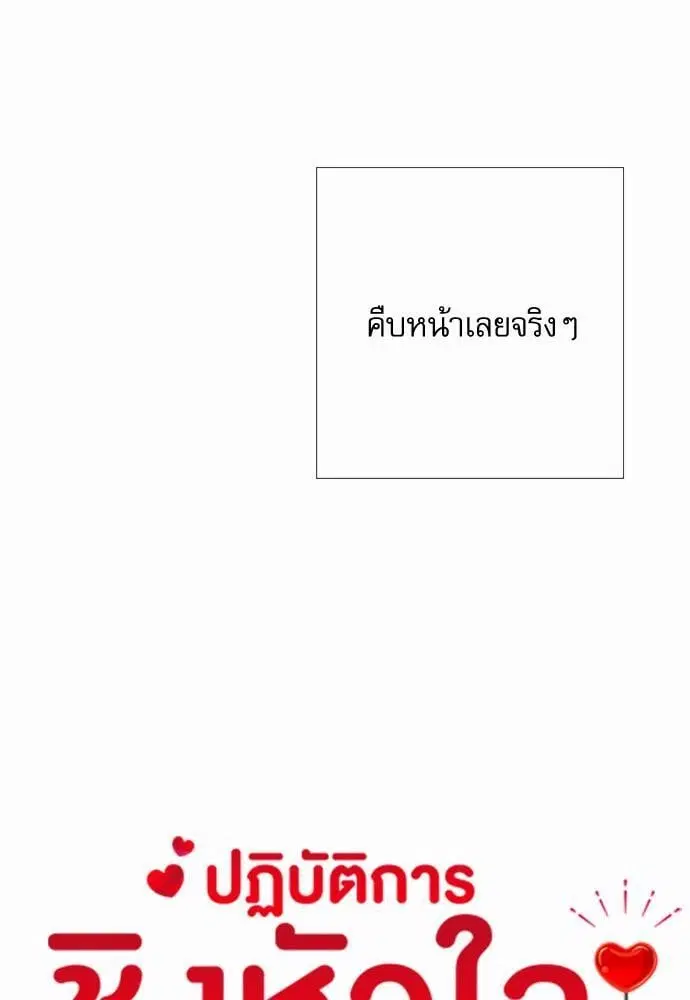 หน้า 11 จาก 59