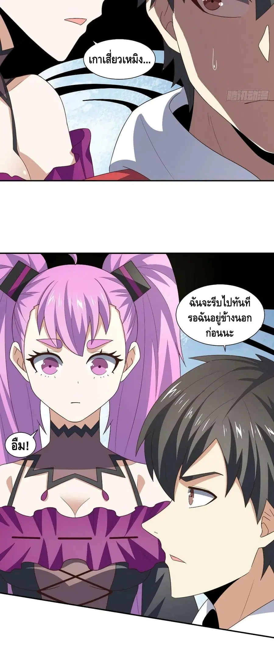หน้า 25 จาก 42