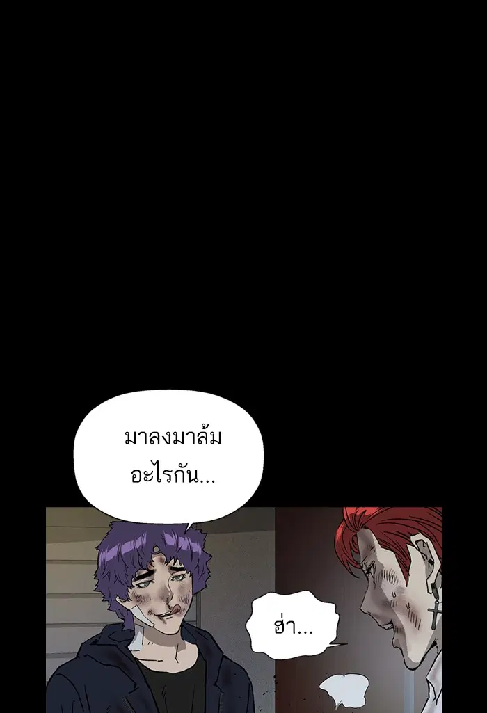 หน้า 57 จาก 145