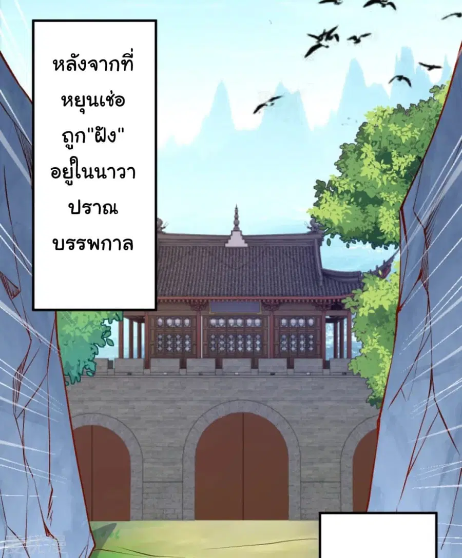หน้า 12 จาก 14